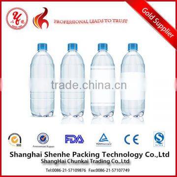 1L Clear PET plastic mineral water bottle                        
                                                Quality Choice