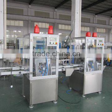 Automatic Double head barrel neck cutting machine