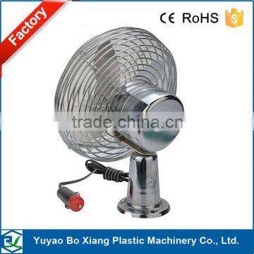 8" Auto Fan Durable Metal Construction Dual Speed dc Cool Chrome Fan photo-2