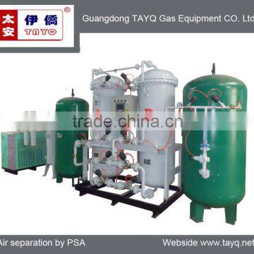 0.5KW psa nitrogen generator TQN800-49,800Nm3/h nitrogen generator