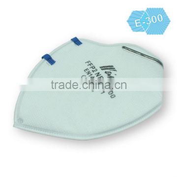 CE FFP2 disposable non-woven face mask facial mask