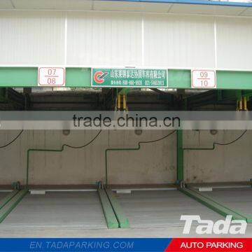 PSH two level puzzle mechanical stack car parking lift/double car parking lift