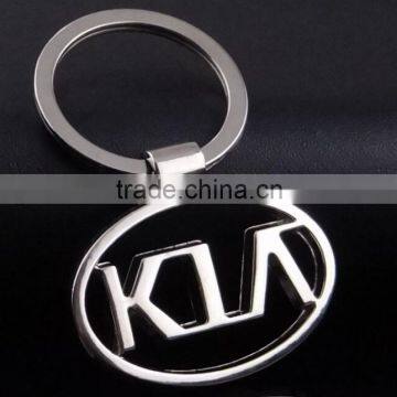 Customized Car Metal Keychain photo-4