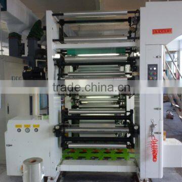 Gravure Printing Manufacture Can Produce Bag of Film for Our Packaging photo-3