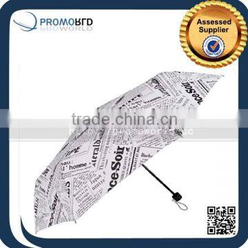 Special Sublimation Newspaper Folding 3 Fold Umbrella