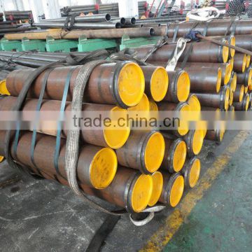 seamless steel tube