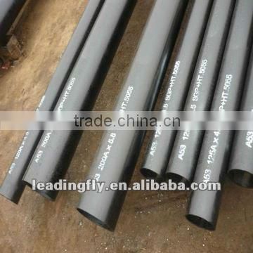 thin wall seamless pipes