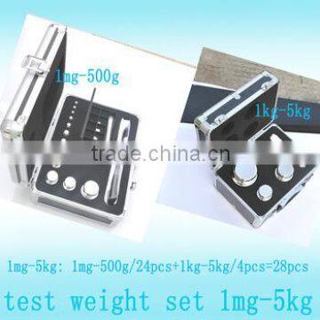 elevator calibration 1mg-1kg scale weight set, stainless steel standard weight set