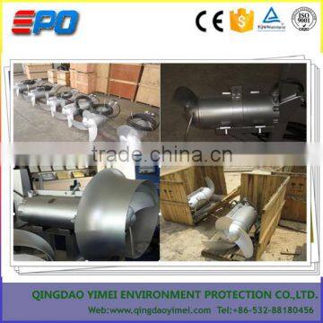 Low Cost High Quality Small Submersible Mixer Water Pumps