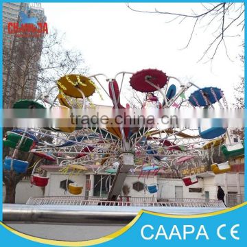 [CHANGDA]2015 funfair amusement outdoor double flying chair rides