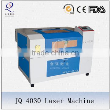 JQ4030 laser cutting machine 40W/60W