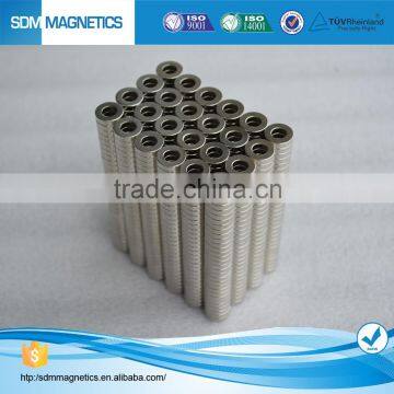 High power cheap customized arc motor magnet