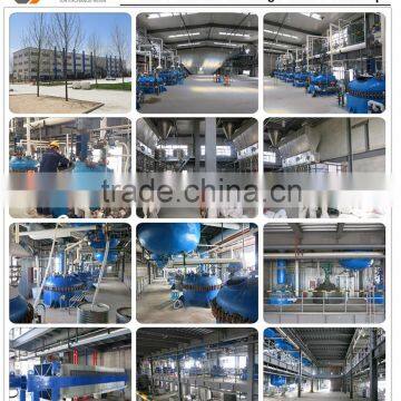 High-speed Mixed Bed Water Treatment Strong Acid Cation Exchange Resin photo-3