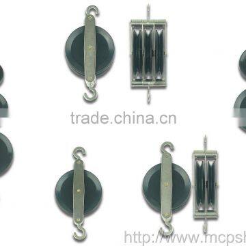 PULLEY