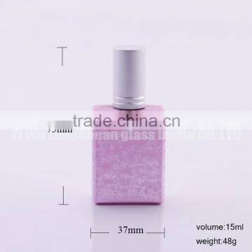 15ml Square Colored Refillable Perfume Atomizer Glass Bottle,Spray Scent Bottles