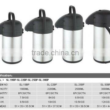 stainless steel vacuum air pot/pump pot