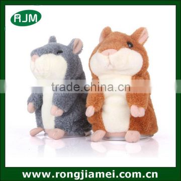 russian version cheapest talking hamster plush toy kids