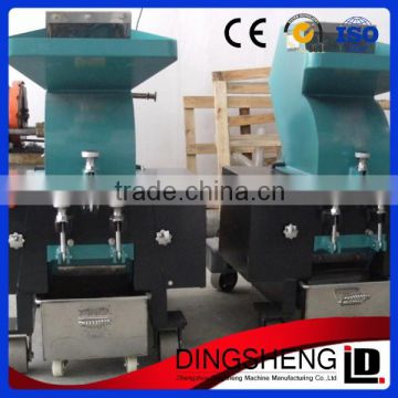 waste plastic shredder machine/plastic bottle shredder machine/shredding machine