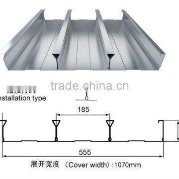 Metal Floor Deck HG-555