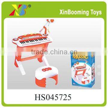 Educational Toys New Children Electronic Organ with Chair