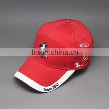 COTTON BASEBALL CAP