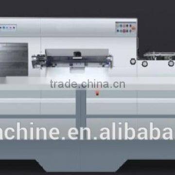 [RD-MHC1060AE]Automatic paper die cutting and creasing machine with stripping unit