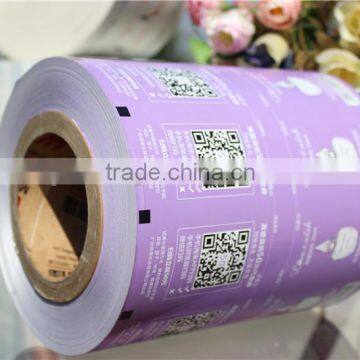 Low Price High Quality Aluminum Foil Paper For Lemon Moist Towelette photo-2