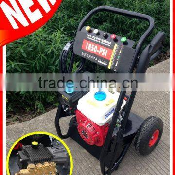 high pressure cleaner