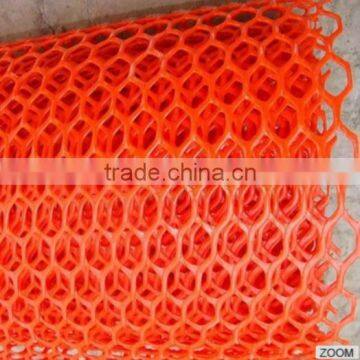 Perforated Plastic Mesh Panel For Poultry Animals