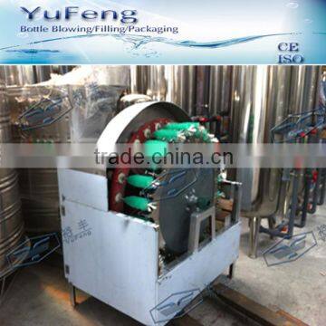 Semi - automatic glass bottle washer cost