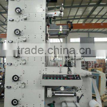 Flexo Printing Press ZBS-450 /Flexo Press photo-2