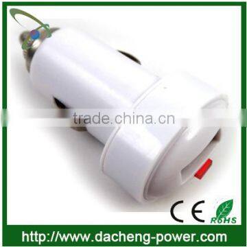 Mini design custom usb car charger 5V 1A with CE ROHS Certification