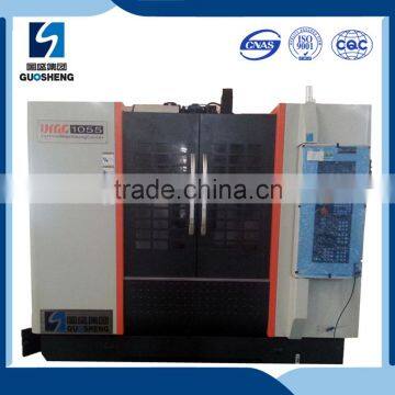 MV1055 Vertical Machining Center