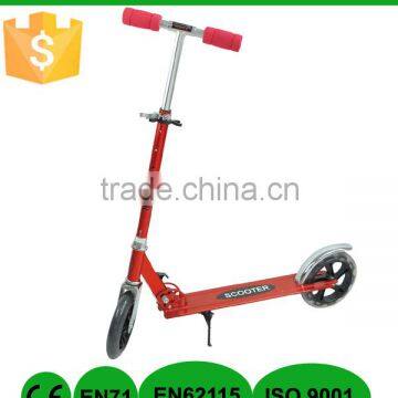 HDL~7233 Outdoor Sports sales mini pro scooter