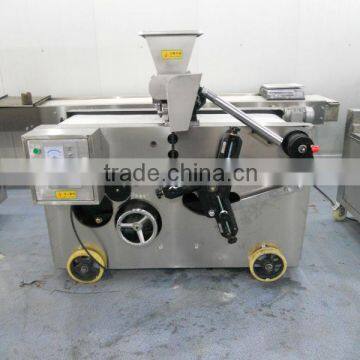 Cookie Machine