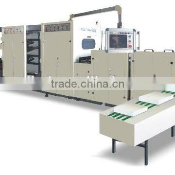 full automatic A4 paper cutting machine