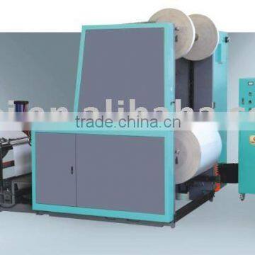 paper slitting machine