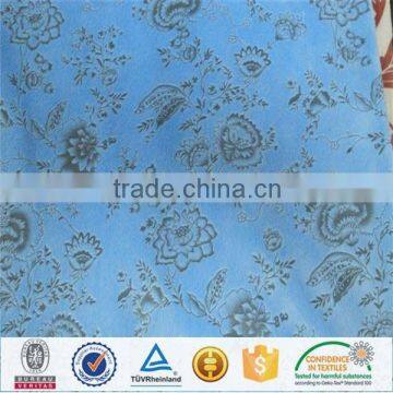 Kint Embossed Velboa Fabric photo-3