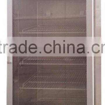 MCF-YC-520L 520 liters 2 ~ 10 Degree Medical Vaccine Storage Refrigerator