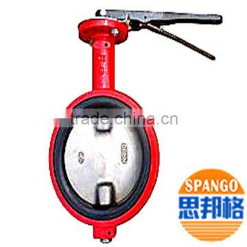 Lever Operated Wafer Type Butterfly Valve With Double Half Shaft photo-2