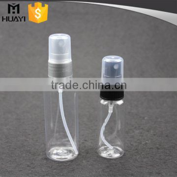 20ml /30ml/50ml face used transparent PET plastic sprayer bottle