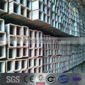 high quality square section tube dimension