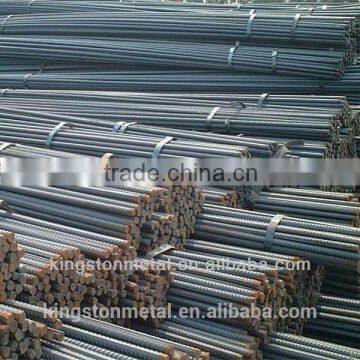 MILD CARBON STEEL REBAR