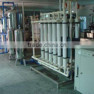 Hollow fiber ultra filter