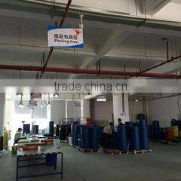 Xiamen Dynomaster Fitness Co., Ltd.