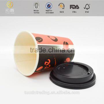 Factory Wholesale Automatic Paper Cup for Coffee and Tea