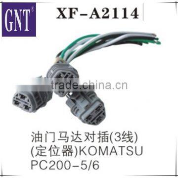 excavator connector for PC200-5 PC200-6