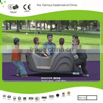 OUTDOOR FITNESS EQUIPMENT