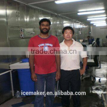 Guangzhou Crystal Ice Cube Maker Machine For Beverage photo-4