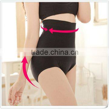 Women's Body Slimming High Waist Slim Panties